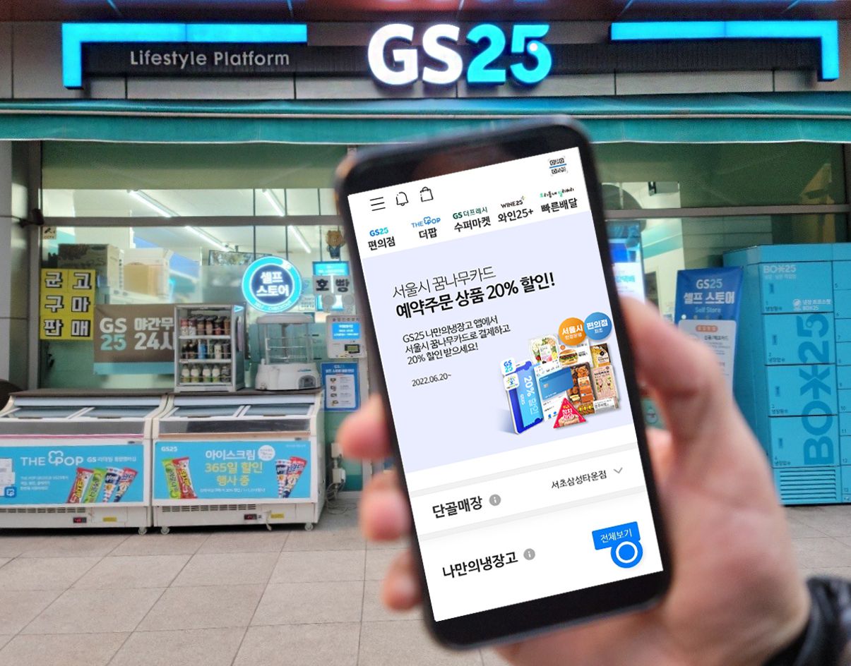신한급식 이미지