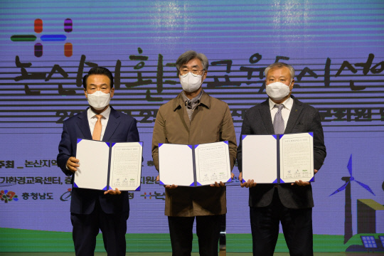 행복한환경 이미지