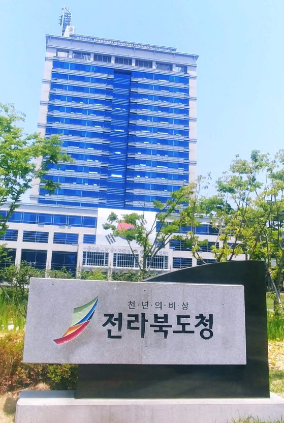 티엔티컨설팅 이미지