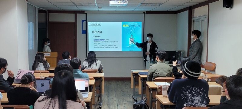 주조 이미지
