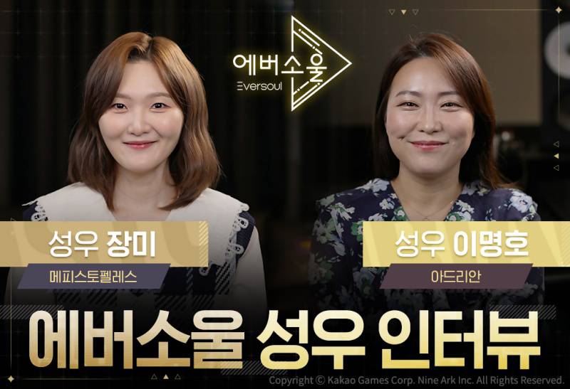 소울 이미지