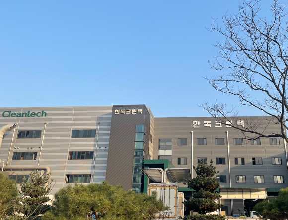 한독가스 이미지