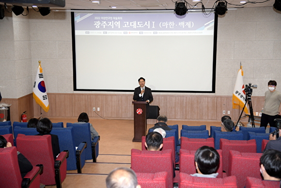 마한 이미지