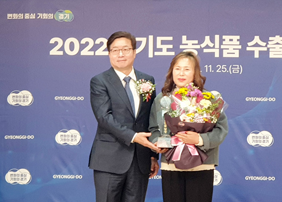 미르영농조합법인 이미지