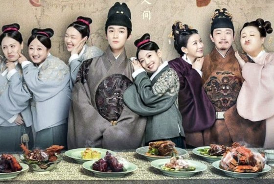 중국요리태자 이미지