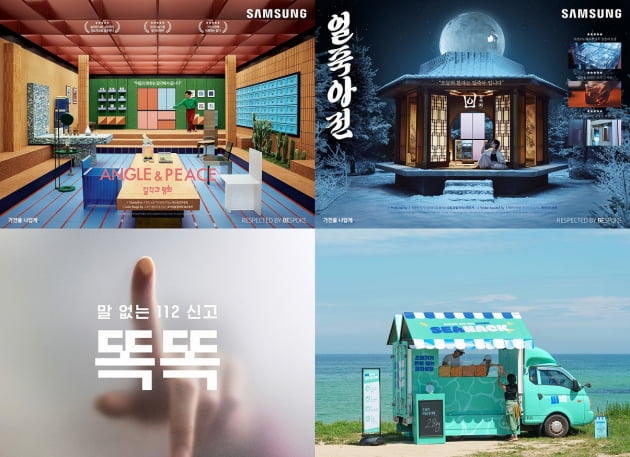 준광고기획 이미지