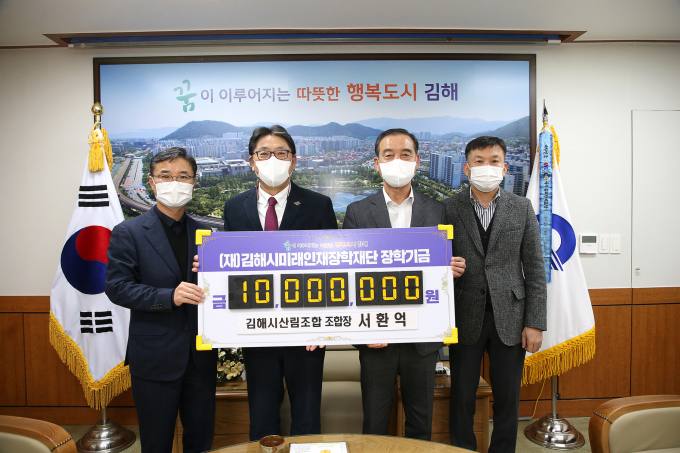 김해시장애인근로사업장 이미지