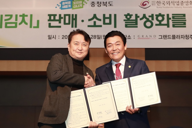 못난이 이미지