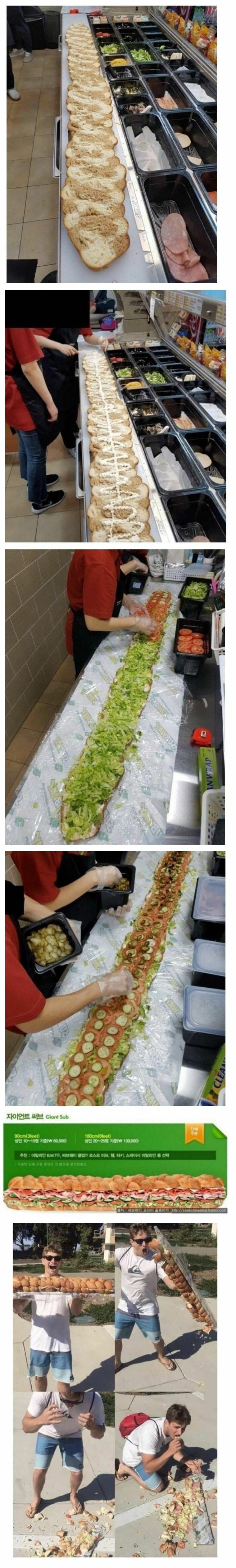 서브웨이 139,000원짜리 메뉴 대참사 | 인스티즈