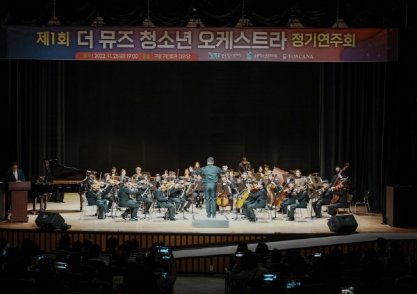 더뮤즈 이미지