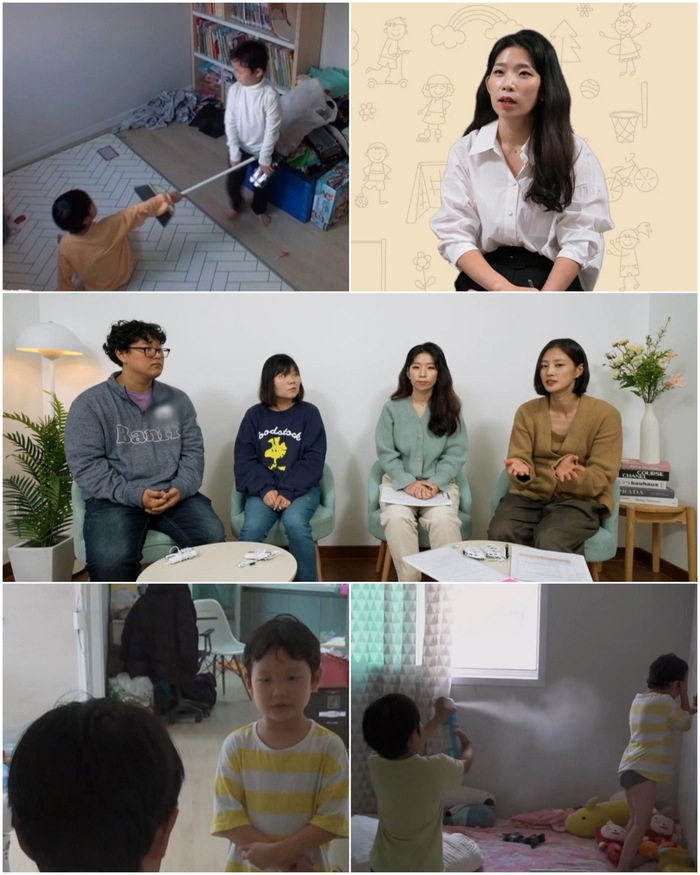 형동생 이미지