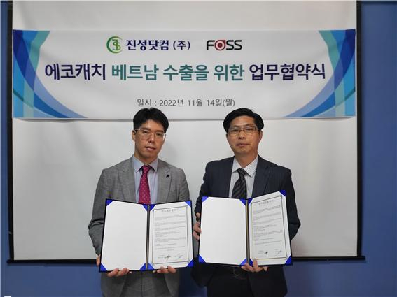 포스닷컴 이미지
