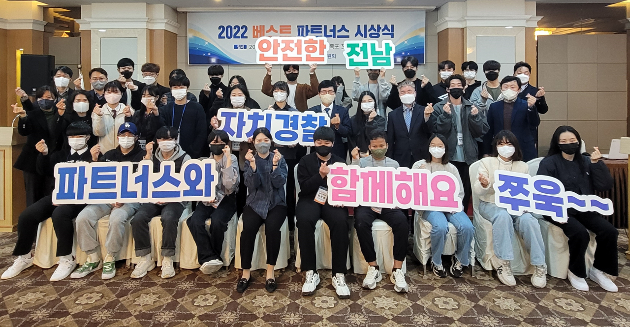 300파트너스 이미지