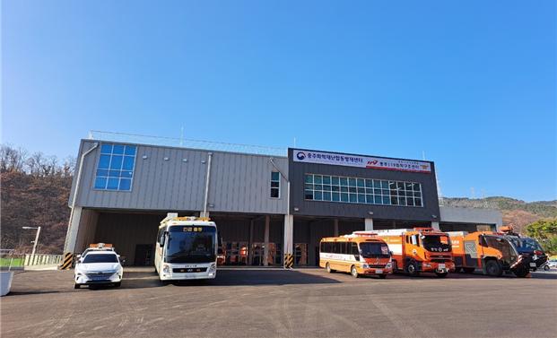 충청방재 이미지