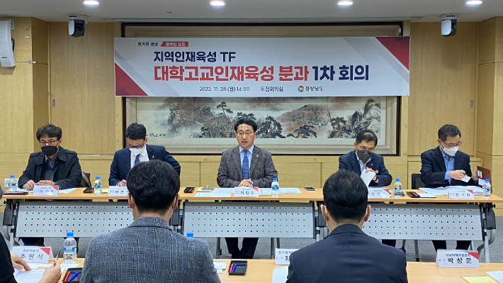 경남종합인력 이미지