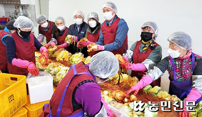 신녕농업협동조합 이미지