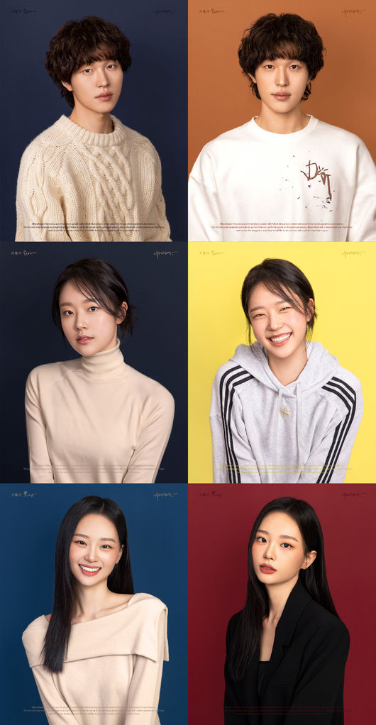 유스코리아 이미지