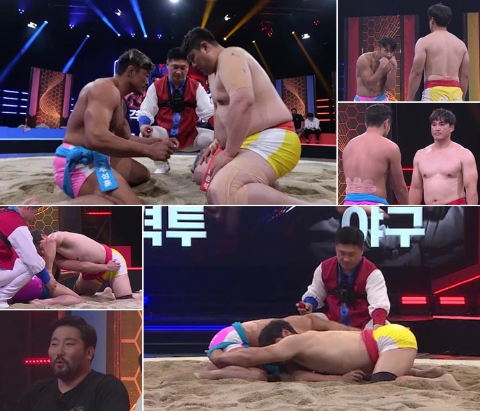 천하제일 이미지