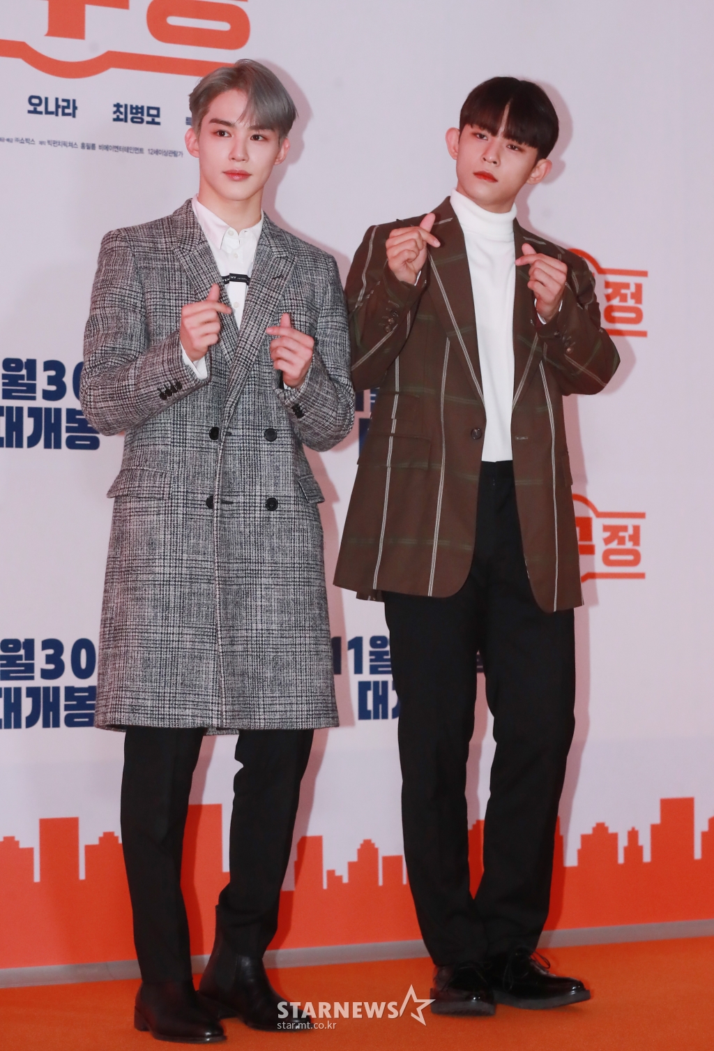 화이팅 이미지