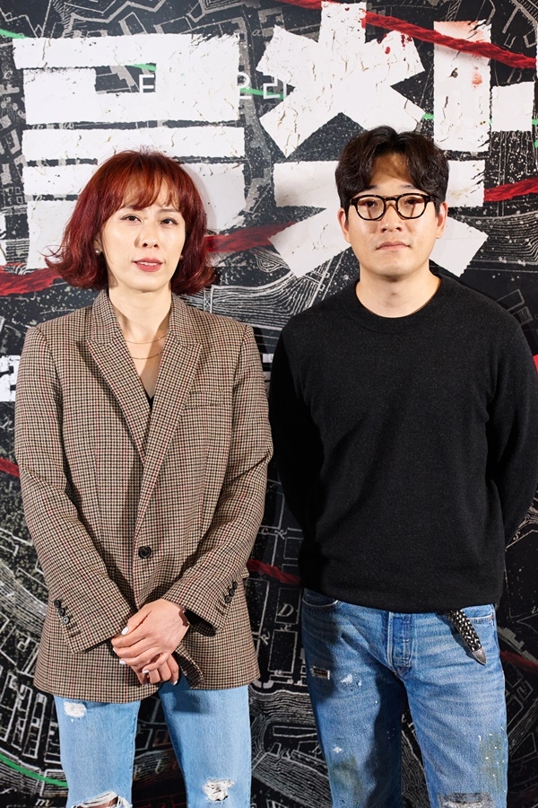 보물찾기 이미지