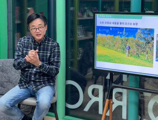 법인농장디자인 이미지