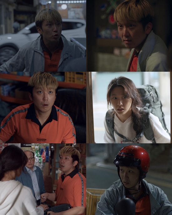 성민당구장 이미지