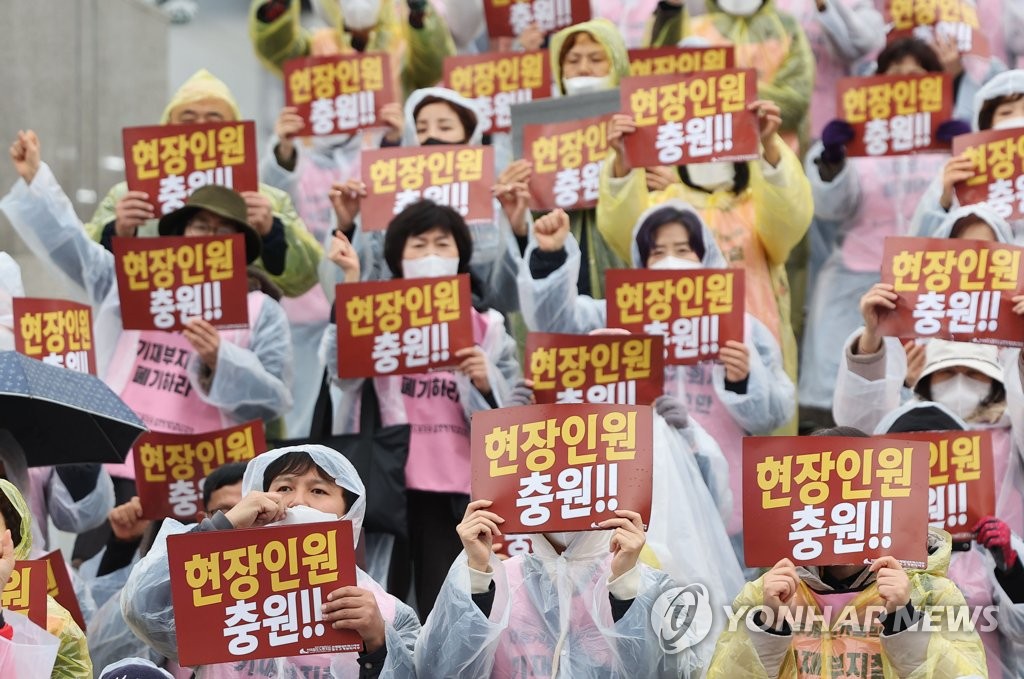 충원 이미지