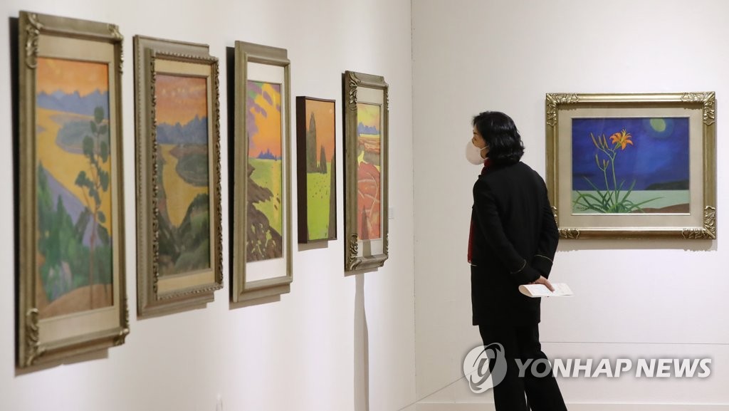 김형구미술관 이미지