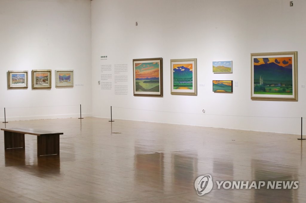 김형구미술관 이미지