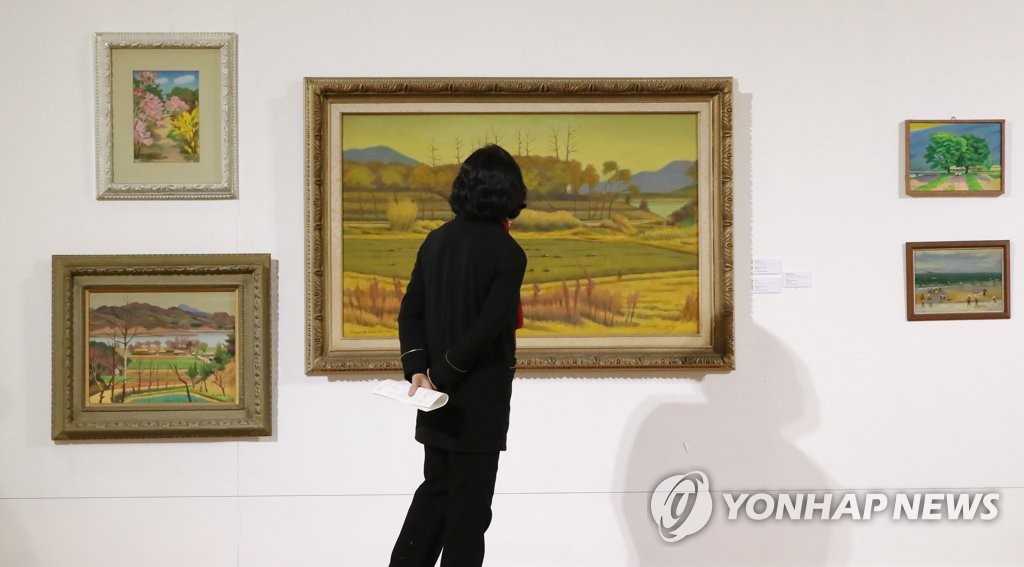 김형구미술관 이미지