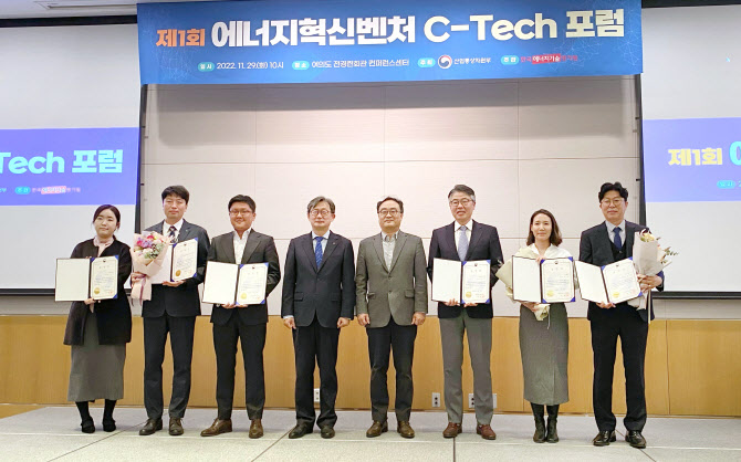 한국에너지테크 이미지