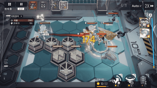 - 부대 2명 편성 과제는 난도가 높다. 주력 딜러와 탱커로 구성해서 도전하자