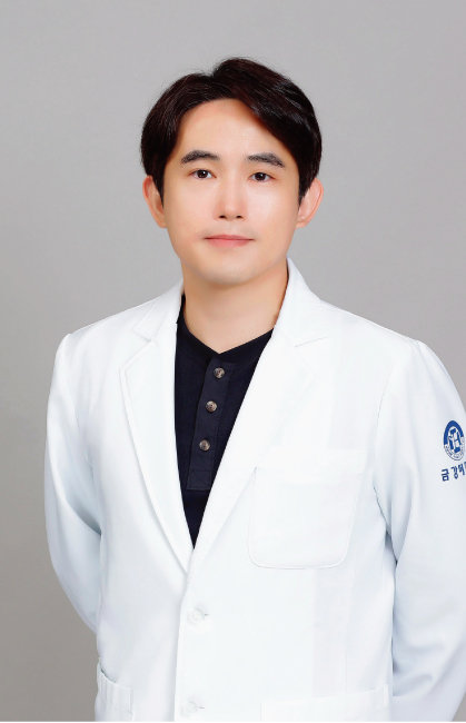 금강의원 이미지
