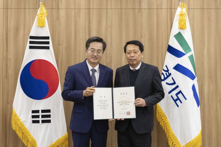 이성 이미지