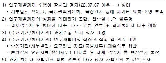 제타이앤디 이미지