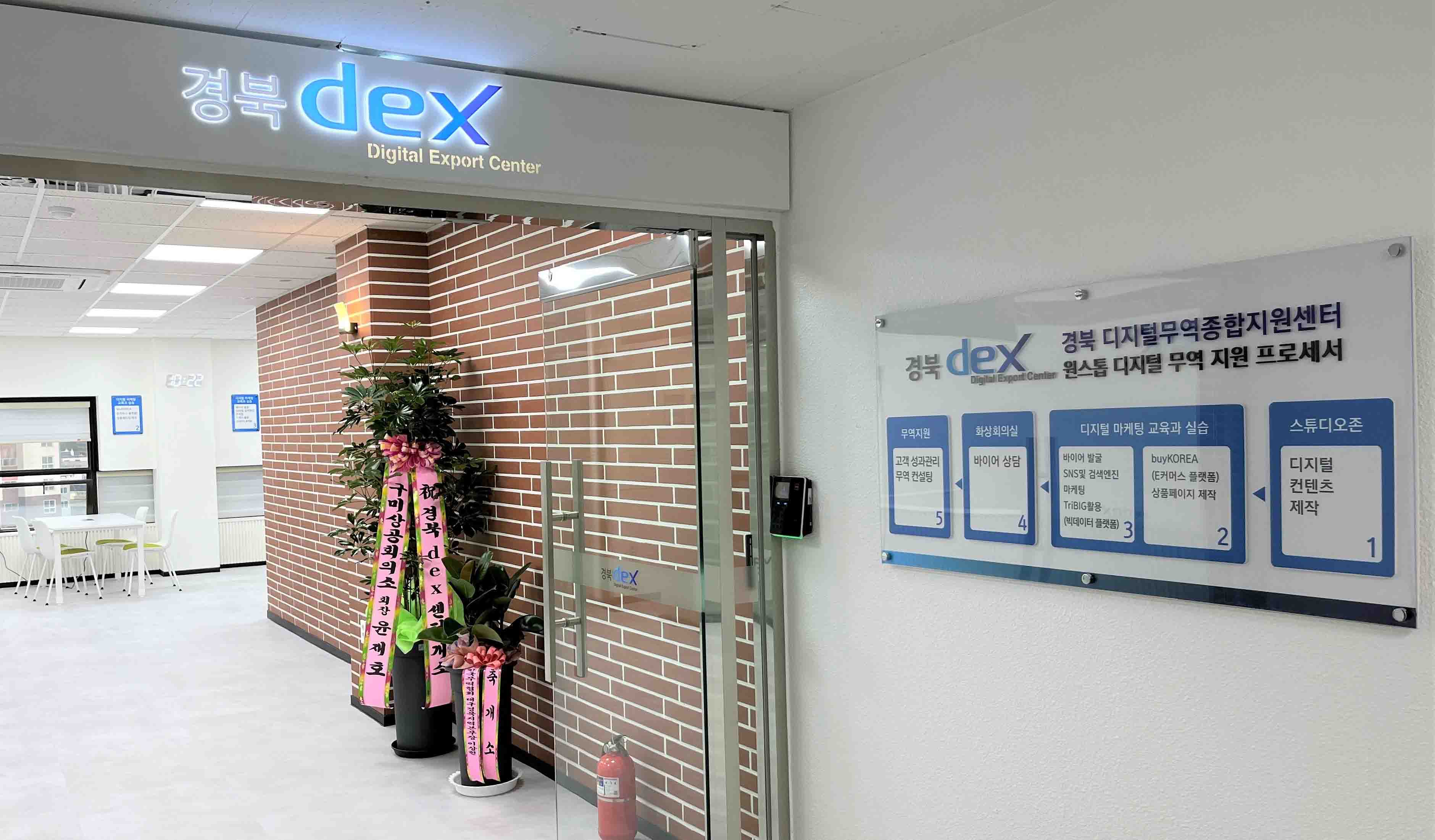 스튜디오문 이미지
