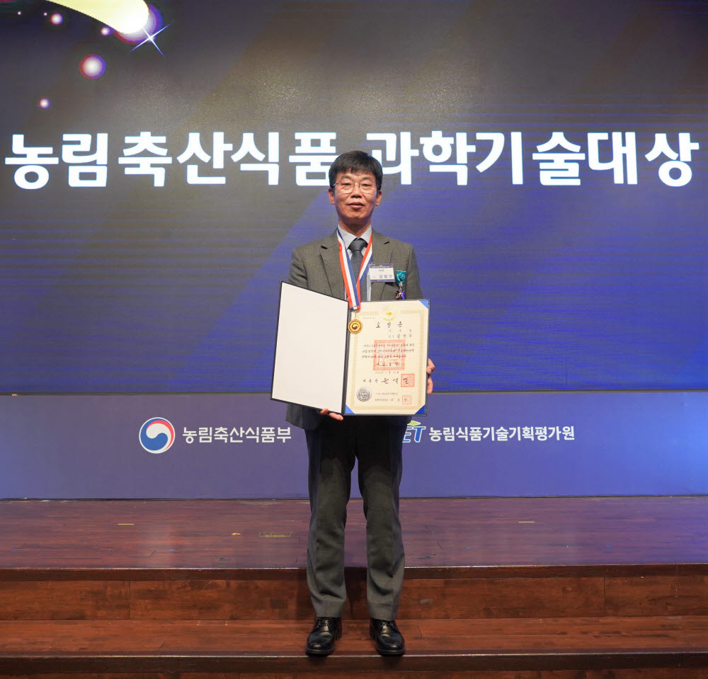 대상포장 이미지