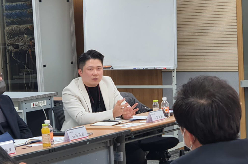 마이스터즈 이미지