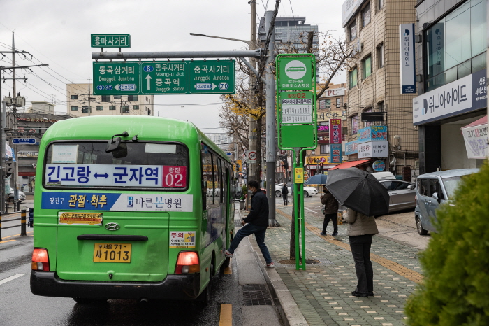 서울광진우체국 이미지