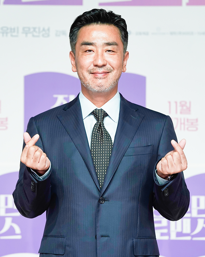 헤어가나 이미지