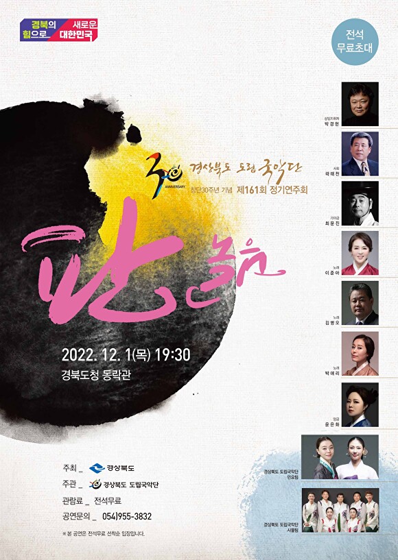 도립 이미지