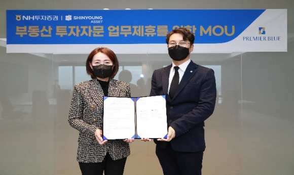 블루컨설팅 이미지