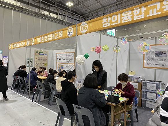 광주시장애인직업지원센터 이미지