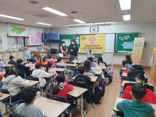 동두천송내초등학교 이미지