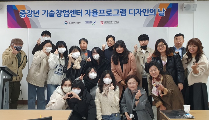 계명디자인 이미지