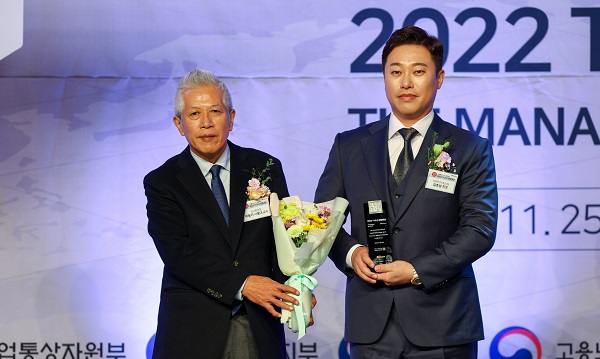 HS산업 이미지