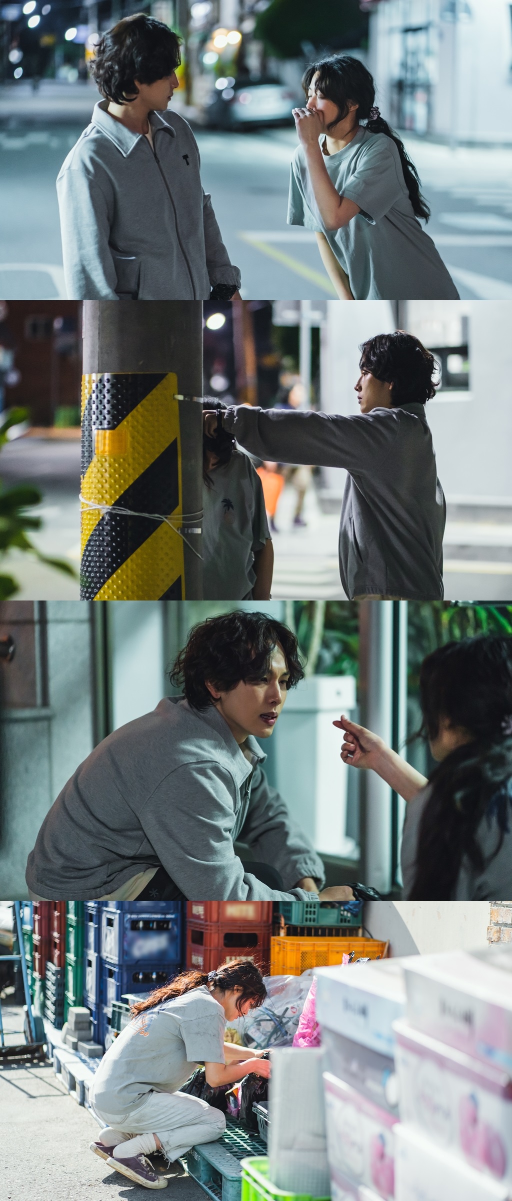 만취 김설현, 임시완과 잃어버린 돈다발 찾을까 (아하아)