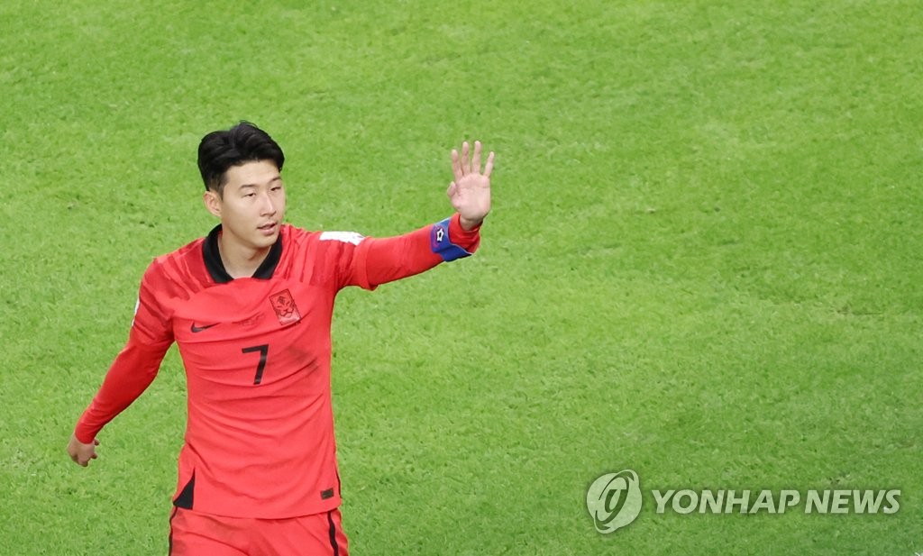 월드클래스에듀케이션 이미지