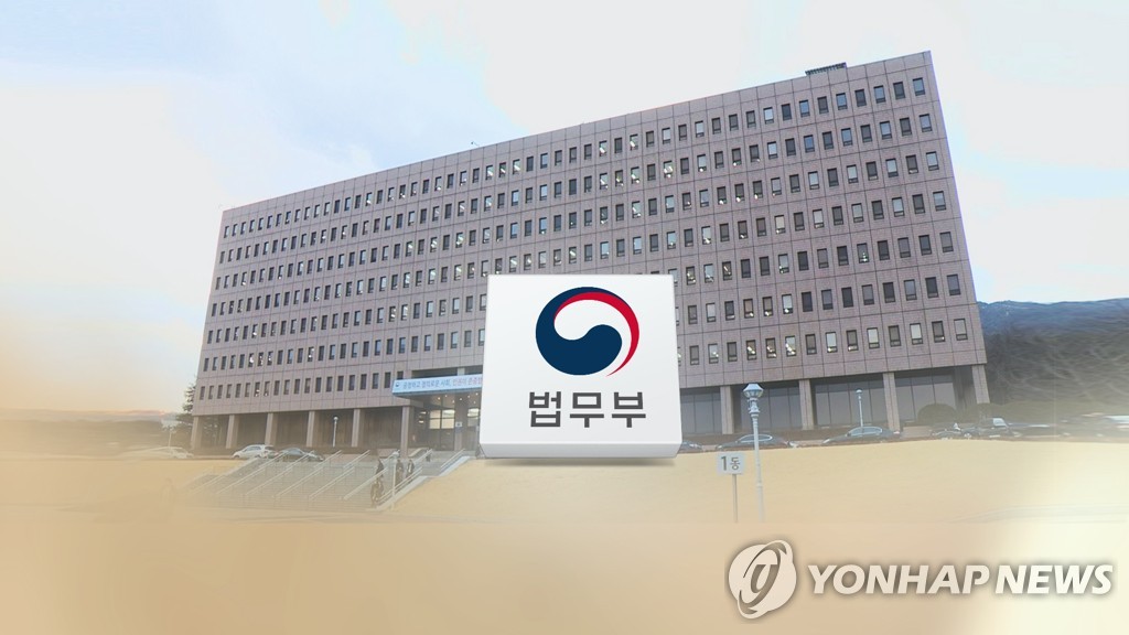 법무법인화현 이미지