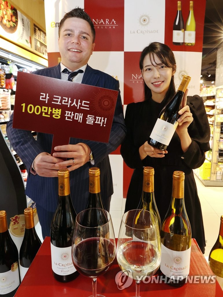 이마트24 R화양사거리점 이미지